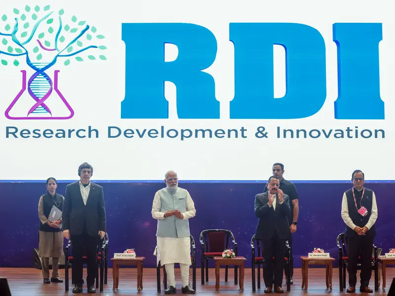 PM inauguration the ESTIC